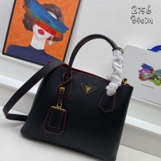 Prada Shopping Bags